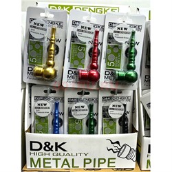 Трубка курительная D&K металлическая «цветная с крышкой» - фото 224602