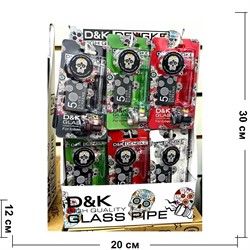 Трубка курительная D&K металл стекло «цветная с черепами» - фото 224607