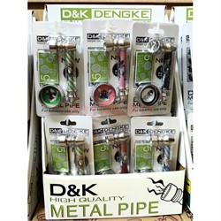 Трубка курительная D&K металл «цветной принт с гриндером» - фото 224612