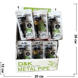 Трубка курительная D&K металл черная «череп 3 цвета» - фото 224617