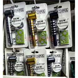 Трубка курительная «металл полосатая» с сеточками - фото 224620