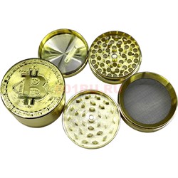 Гриндер металлический «биткоин» 50 мм диамметр - фото 224649