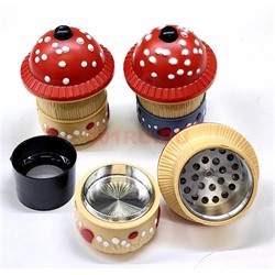 Гриндер Грибок 8,5 см высота - фото 224651