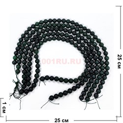 Зеленый кварц 10 мм натуральный минерал нитка 36-38 бусин - фото 224658