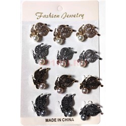 Брошь Ветка (N-122) с ягодами 12 шт/упаковка - фото 224663