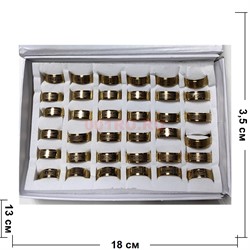 Кольца (M-189) металлические «узоры цвет золото» 36 шт/упаковка - фото 224670