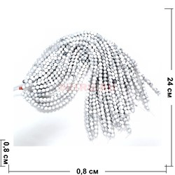 Нитка бусин 8 мм из белого кахолонга 48 бусин - фото 224674