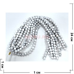 Нитка бусин 10 мм из белого кахолонга 39 бусин - фото 224676