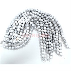 Нитка бусин 12 мм из белого кахолонга 32 бусин - фото 224677