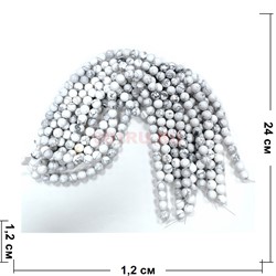 Нитка бусин 12 мм из белого кахолонга 32 бусин - фото 224678