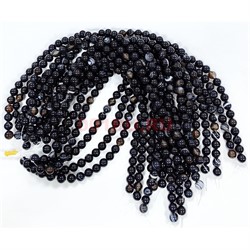 Нитка бусин 10 мм из черного агата полосчатый 39 бусин - фото 224685