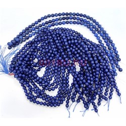 Нитка бусин 8 мм из лазурита 48 бусин - фото 224698