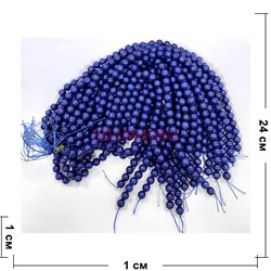 Нитка бусин 10 мм из лазурита 39 бусин - фото 224701