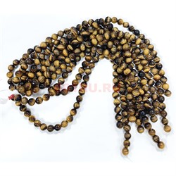 Тигровый глаз 12 мм натуральный минерал 30-32 бусин - фото 224710