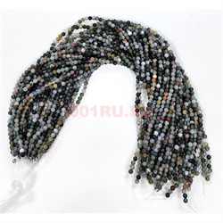 Нитка бусин 4 мм из зеленой яшмы 72 шт - фото 224714