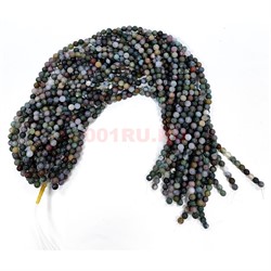 Нитка бусин 8 мм из зеленой яшмы 48 шт - фото 224718