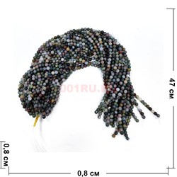 Нитка бусин 8 мм из зеленой яшмы 48 шт - фото 224719