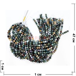 Нитка бусин 10 мм из зеленой яшмы 39 шт - фото 224721