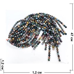 Нитка бусин 12 мм из зеленой яшмы 32 шт - фото 224723