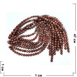 Нитка бусин 10 мм из коричневого авантюрина круглые 39 шт - фото 224731