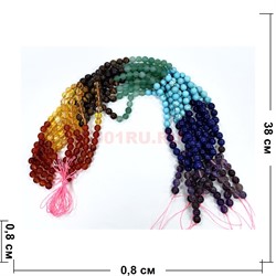 Нитка бусин 8 мм микс минералов 46-48 бусин - фото 224737