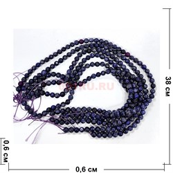 Нитка бусин 6 мм из лазурита 38 см - фото 224739