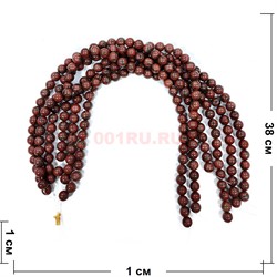 Нитка бусин 10 мм из черно-коричневой яшмы 38 см - фото 224747