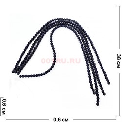 Нитка бусин 6 мм из синего авантюрина 38 см - фото 224749