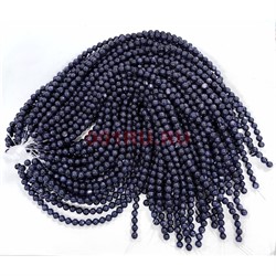 Нитка бусин 8 мм из синего авантюрина 38 см - фото 224750