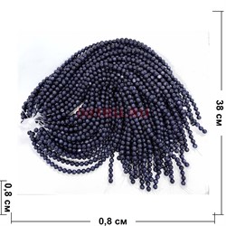 Нитка бусин 8 мм из синего авантюрина 38 см - фото 224751