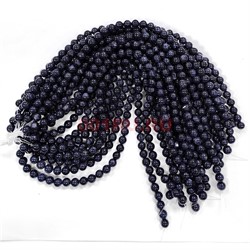 Нитка бусин 10 мм из синего авантюрина 38 см - фото 224752