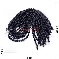 Нитка бусин 10 мм из синего авантюрина 38 см - фото 224753