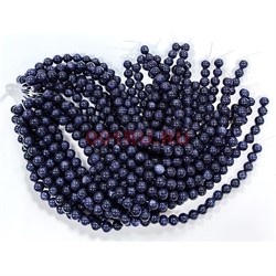 Нитка бусин 12 мм из синего авантюрина 38 см - фото 224754