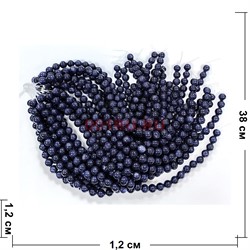Нитка бусин 12 мм из синего авантюрина 38 см - фото 224755