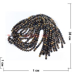 Соколиный глаз 10 мм натуральный минерал 36-38 бусин - фото 224759