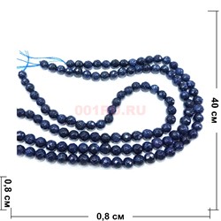 Нитка бусин 8 мм из синего граненого авантюрина 40 см - фото 224771