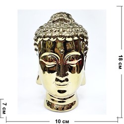 Статуэтка Голова Будды цвет золото 18 см высота - фото 224781