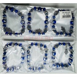 Браслет от сглаза (BR-512) стекло и металл 12 шт/упаковка - фото 224786