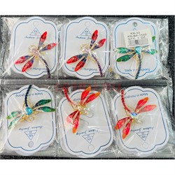 Брошь (BP-1592) металлическая Стрекоза с бусиной 12 шт/упаковка - фото 224803