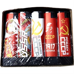 Зажигалка газовая Ognivo-Lighter «СССР» 50 шт/бл - фото 224820