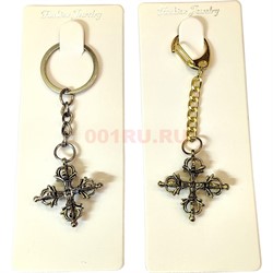 Брелок металлический Фэншуй «ваджра» малый - фото 224824