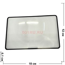 Лупа пластиковая 12x18 см 50 шт/упаковка - фото 224834