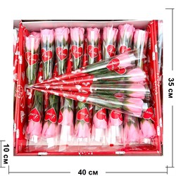 Роза розовая (2642) с ароматом 33 см 36 шт/упаковка - фото 224845