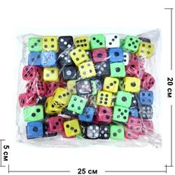 Кубик игральный цветной 25 мм 100 шт/упаковка - фото 224851