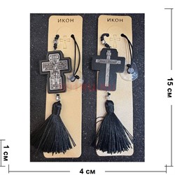 Подвеска православная (B-86) деревянная с присоской 12 шт/упаковка - фото 224864