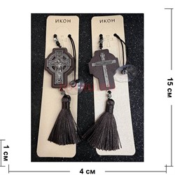 Подвеска православная (B-84) деревянная коричневая с присоской 12 шт/упаковка - фото 224870