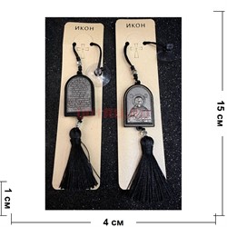 Подвеска православная (B-81) деревянная с присоской 12 шт/упаковка - фото 224876