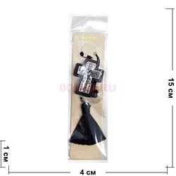 Подвеска православная (B-85) деревянная черная с присоской 12 шт/упаковка - фото 224878