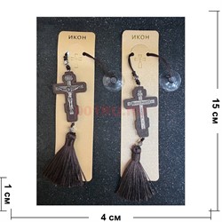 Подвеска православная (B-82) деревянная с присоской 12 шт/упаковка - фото 224882