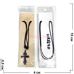 Подвеска на шею (B-90) с крестом 12 шт/упаковка - фото 224885